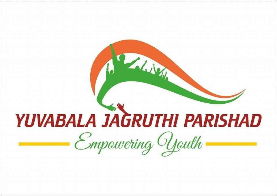 Yuvabala Jagruthi Parishad